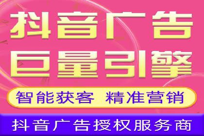 百度推广服务费案例：助力企业快速抢占市场份额